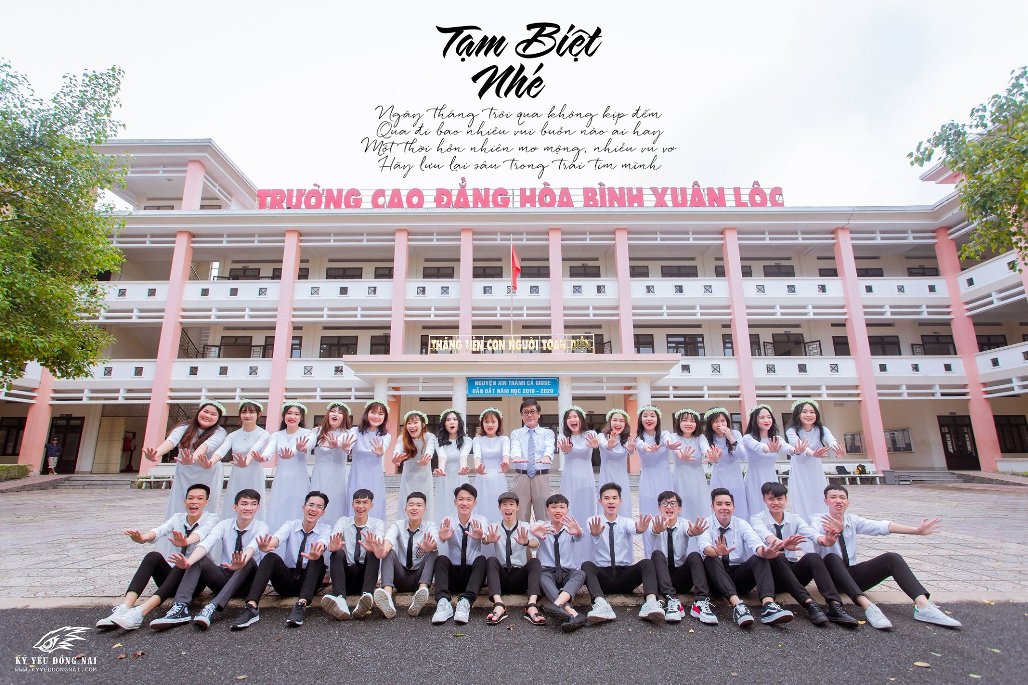 117338549 2702335513373966 3761713993733455425 n