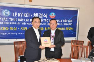 Trường Hòa Bình Xuân Lộc ký kết MOU với trường Catholic Sangji College (Hàn Quốc) Sangji and Hoabinh1 95 1